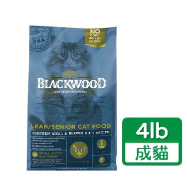 【柏萊富】特調成貓-低卡保健配方-雞肉+糙米4lb （1.82kg）