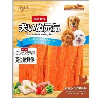 元氣犬-黃金嫩雞條160g