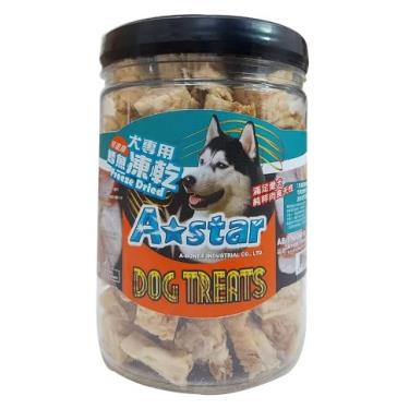(惜福良品)【AStar】犬專用可還原鱈魚凍乾罐裝120g