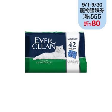 【藍鑽EverClean】強效低敏結塊貓砂19kg