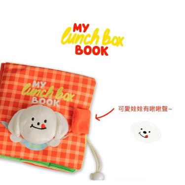 【BiteMe】 寵物藏食玩具MyBook