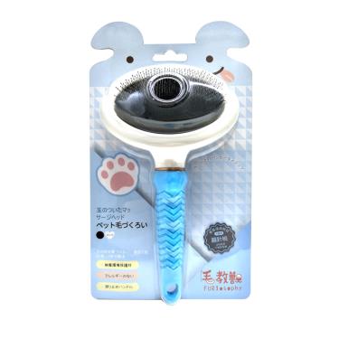 毛教獸犬貓用-圓針梳M