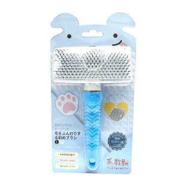 毛教獸犬貓用-按摩針梳