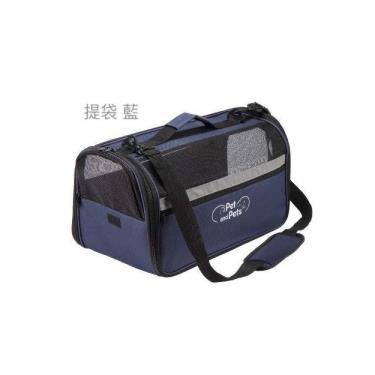 【PetPets】寵物專用提袋-藍（外出籠）