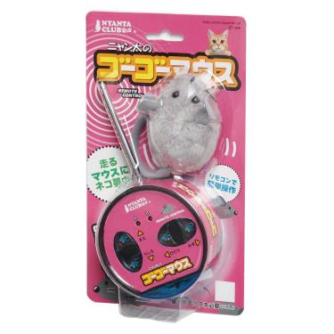 (絕版優惠)【MARUKAN】貓電動滑鼠鼠