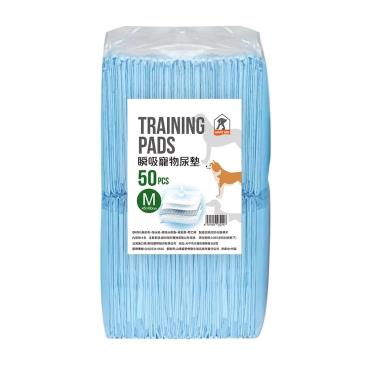 電商-瞬吸吸水尿墊-50片M