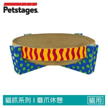 【Petstages】圓盤貓抓板（寵物玩具）