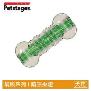【Petstages】綠咖咖果凍骨 M（耐咬 潔牙骨）