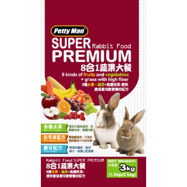 【Petty Man】八合一寵兔飼料（蔬果大餐+高纖牧草）3kg