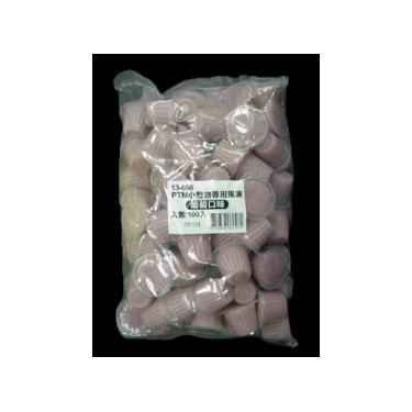 【Petty Man】小動物專用果凍葡萄口味100粒