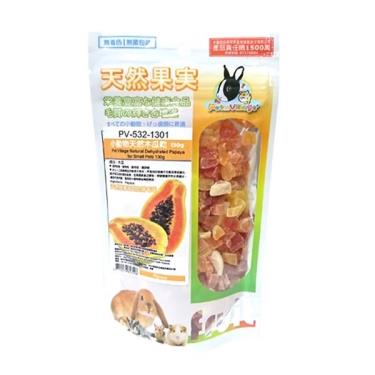 【Pet Village 魔法村】小動物天然木瓜乾130g