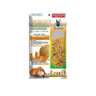 【Pet Village 魔法村】小動物天然哈密瓜乾130g