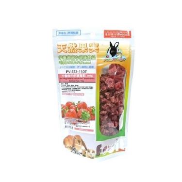 【Pet Village 魔法村】小動物天然草莓乾110g