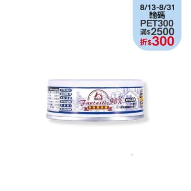 超越汪喵 貓主食罐-鱈魚雞肉餐80g