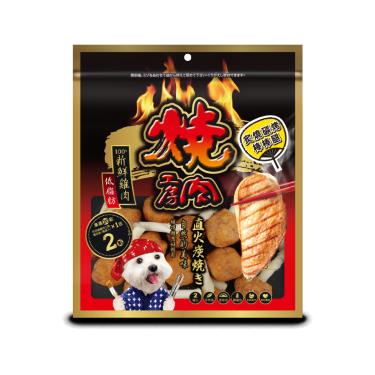 【燒肉工房】碳烤棒棒腿（2包入）