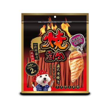 【燒肉工房】香濃雞風味（2包入）