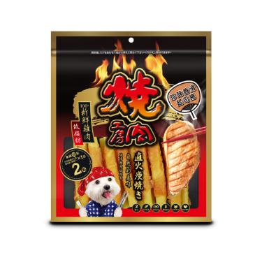 【燒肉工房】珍味香滑起司捲（2包入）