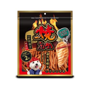 【燒肉工房】香濃鮮美羊風味（2包入）