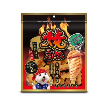 【燒肉工房】火烤鮮嫩起司羊風味（2包入）