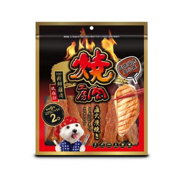 【燒肉工房】炙燒碳烤愛心雞（2包入）