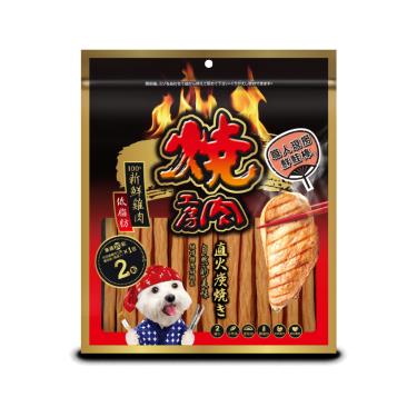 【燒肉工房】職人現撈鮭棒（2包入）