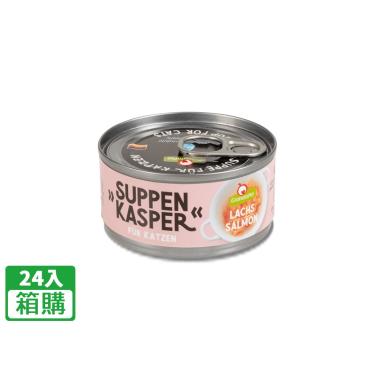 【德國Granatapet葛蕾特】舒卡貓湯罐2號-鮭魚（70g*24/箱）