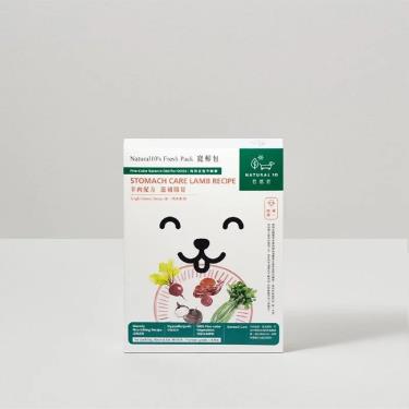 【自然食】 單一肉源系列寵鮮包-羊肉配方140g 