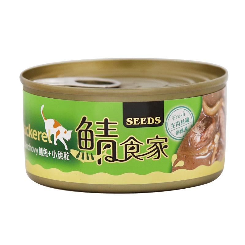 （惜福良品）【Seeds 聖萊西】鯖食家燉湯貓罐-鯖魚+小魚乾（170g*24罐/箱）（效期日2024/11/18）