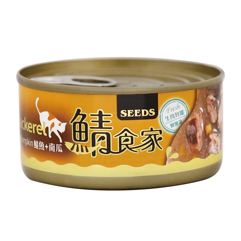【Seeds 聖萊西】鯖食家燉湯貓罐-鯖魚+南瓜（170g*12罐/箱）（效期日2024/12/24）