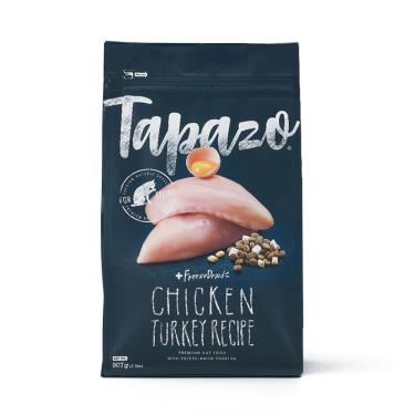 【TAPAZO特百滋】凍乾雙饗宴 熟齡貓低敏火雞配方 2LB