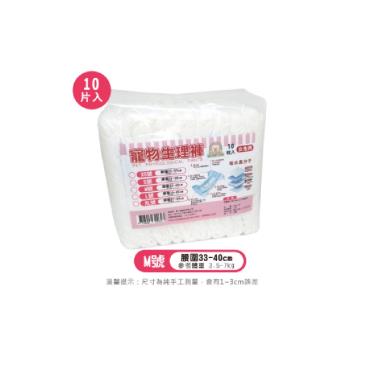寵物紙尿褲-生理褲M號