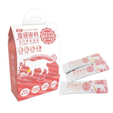 【寵研專科】貓用每日營養補給-關節保健盒裝 （效期日2024/10/11）