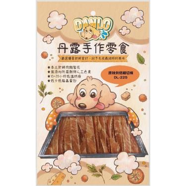 【DANLO 丹露】台灣製手作原味烘焙細切條80g