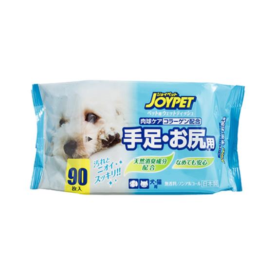 【EarthPet】足、排泄不畏濕紙巾90抽犬貓用