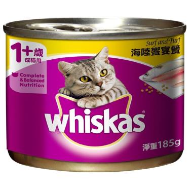 (絕版優惠)【偉嘉】 罐頭貓食濕糧 海陸饗宴餐 185g