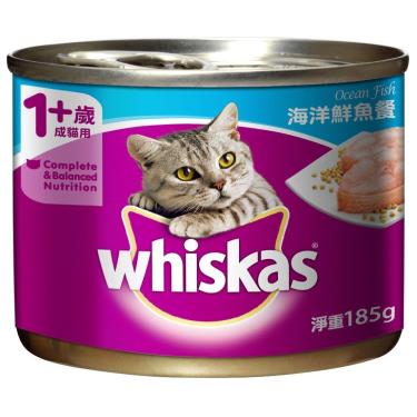 【偉嘉】 罐頭貓食濕糧 海洋鮮魚餐 185g  