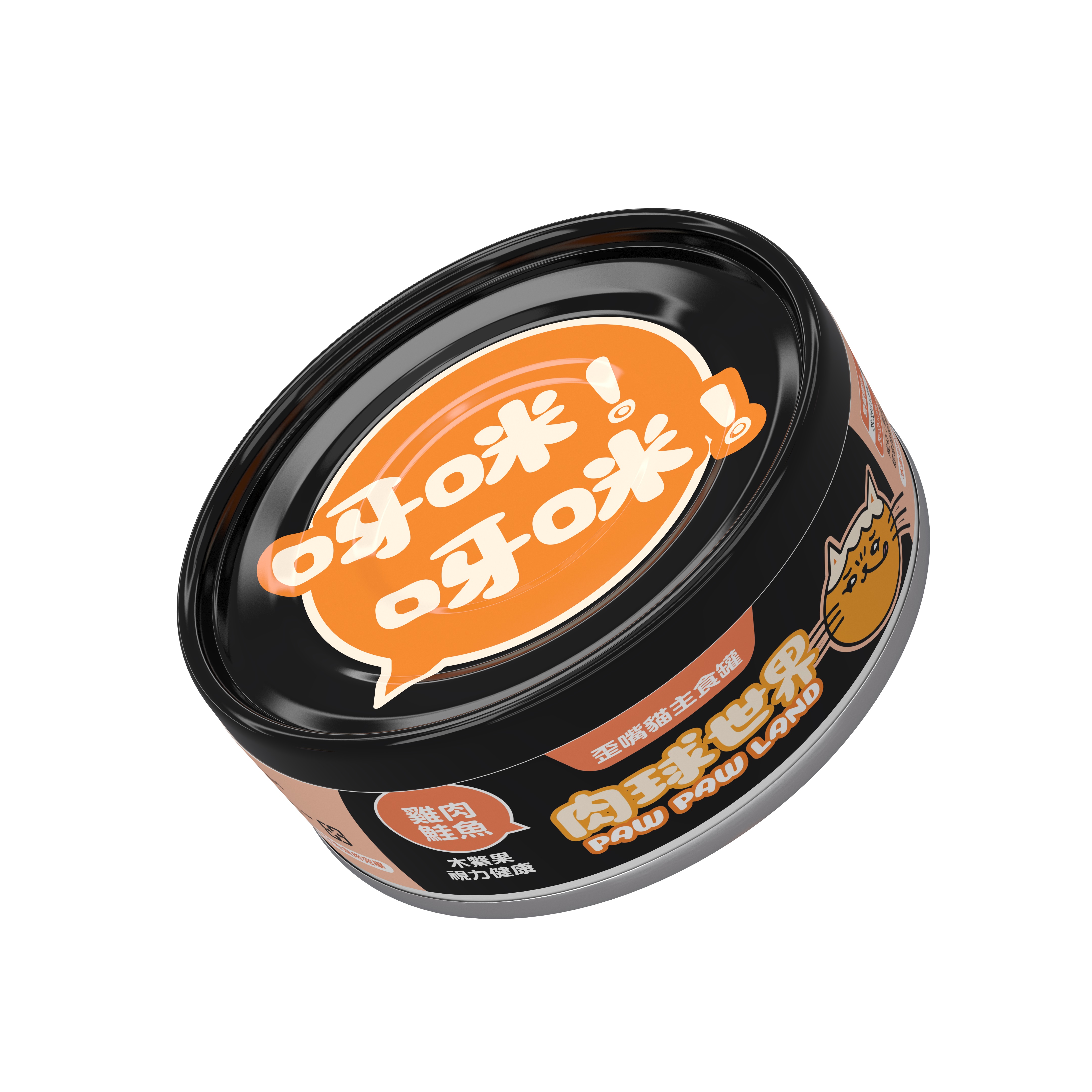 【肉球世界】歪嘴貓主食罐-雞肉鮭魚+木鱉果（80g*24/箱）
