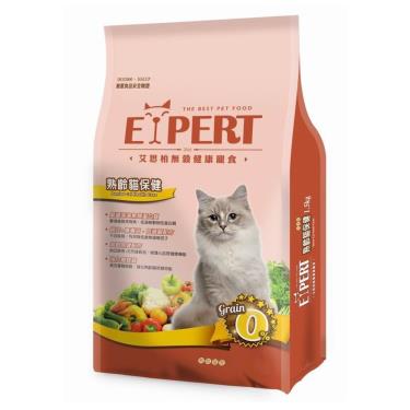 【艾思柏】無穀貓食－熟齡貓保健1.5kg （效期日2024/09/01）