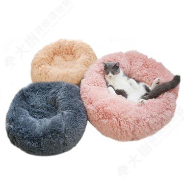 【寵物夢工廠】長毛舒眠絨保暖圓窩（L號）顏色隨機出貨