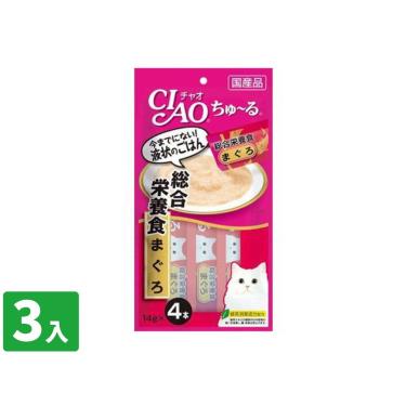 【CIAO】啾嚕肉泥-綜合營養食鮪魚口味14g*4入/包 日本製 (3入組)