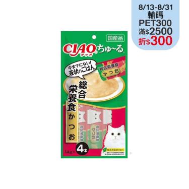 【CIAO】啾嚕肉泥 綜合營養食柴魚口味（14g*4入/包）