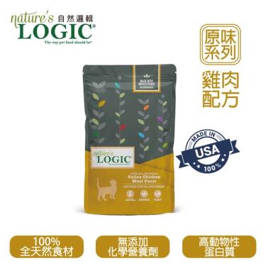 【LOGIC 自然邏輯】全年齡無豆狗天然糧-雞肉25LB