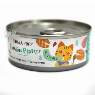 【TOMA-PRO優格】吃貨拼盤幼貓用主食罐#1-海陸總匯肉醬80g