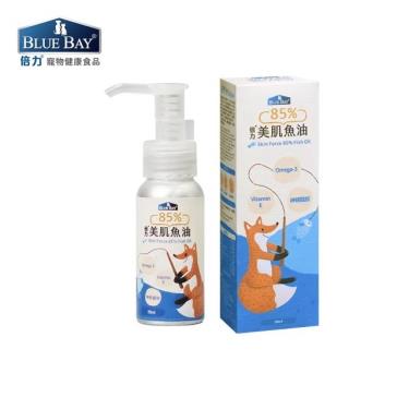 倍力85%美肌魚油50ml