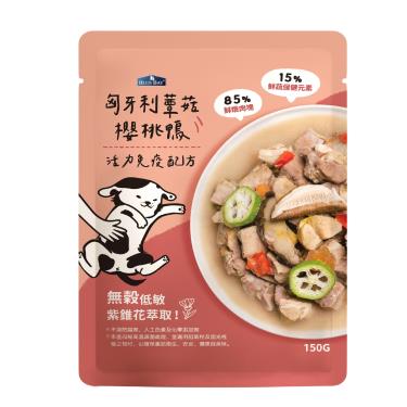 【Blue Bay倍力】狗餐包-匈牙利蕈菇櫻桃鴨（150g）