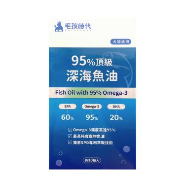 【毛孩時代】高純度專利深海魚油(30顆/盒) 廠商直送