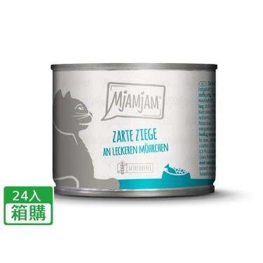 【MjAMjAM 迷幻喵】鮮肉主食罐12號 山羊肉+胡蘿蔔200克（24入/箱購）