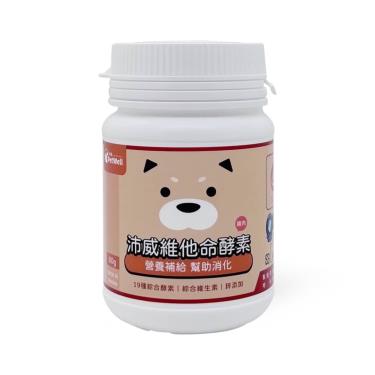 【PetWell 沛威】 寵物保健品-維他命酵素（60g）犬用（效期日2024/08/14）