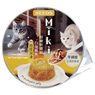 【Seeds 聖萊西】Miki南瓜湯凍餐杯-雞絲+鮪魚80g