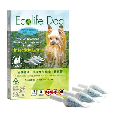 【舒活】天然防蚤驅蟲滴劑(小型犬) 4*1ml